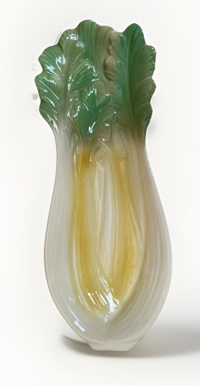 Cardinal Pottery 9” Vegetable Appetizer Ceramic Serving Dish Vintage 50's